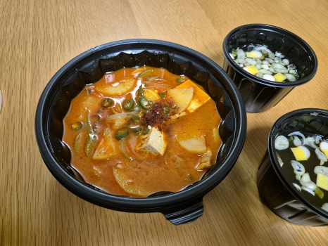현이밥집 이미지