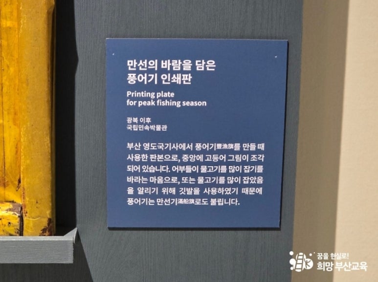 국기사 이미지
