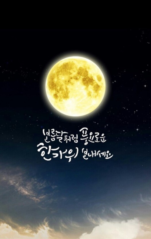 헤어by이은 이미지
