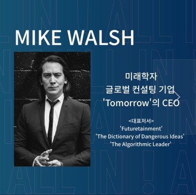 글로벌라이브 이미지