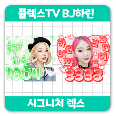 제이미디어 이미지