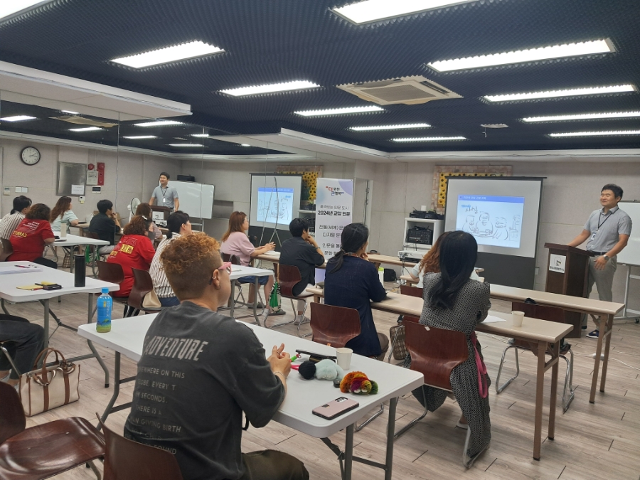 향유사회문화연구소 이미지