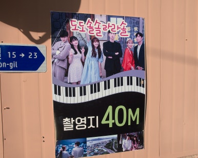 연희네밥상 이미지