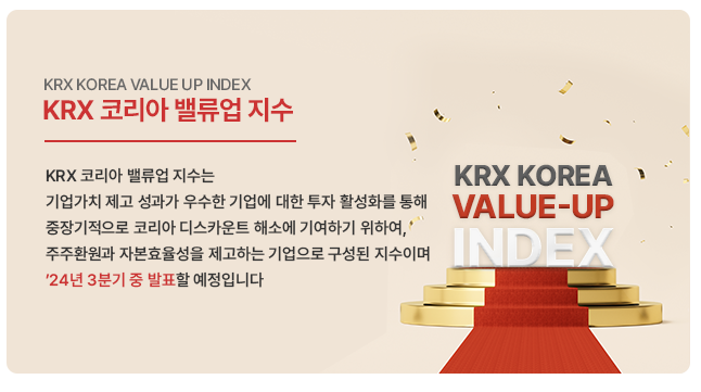 신영물산 이미지