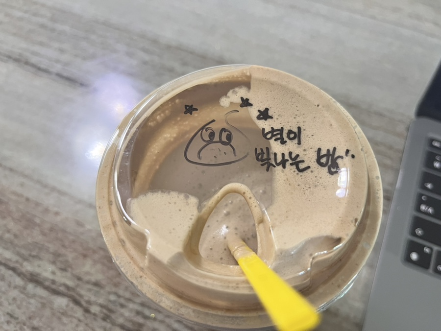 기영이숯불두마리치킨용인 이미지