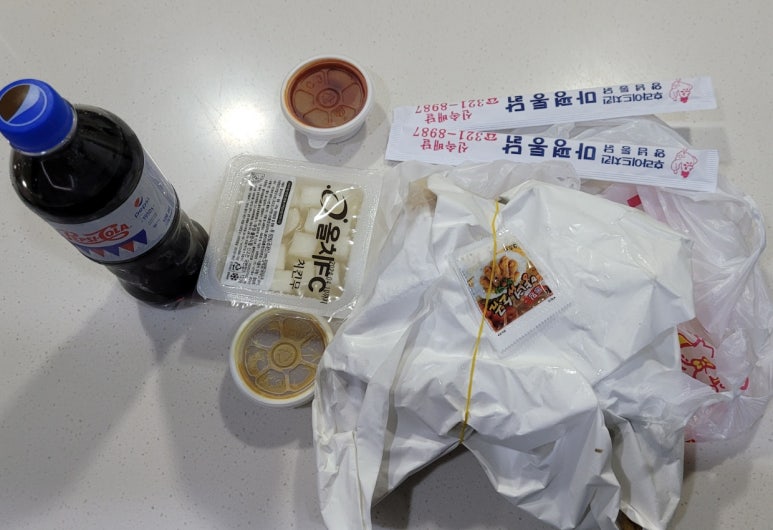 마평통닭 이미지