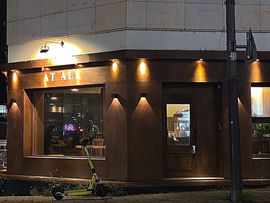 앳올카페 이미지