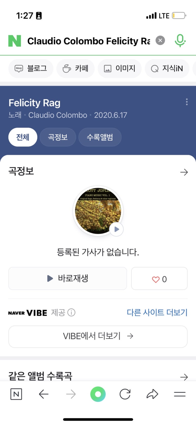 포토하우스 이미지