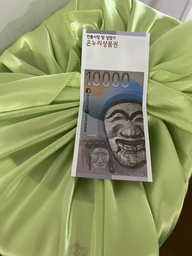 한민중리 이미지