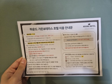키룸키룸 이미지