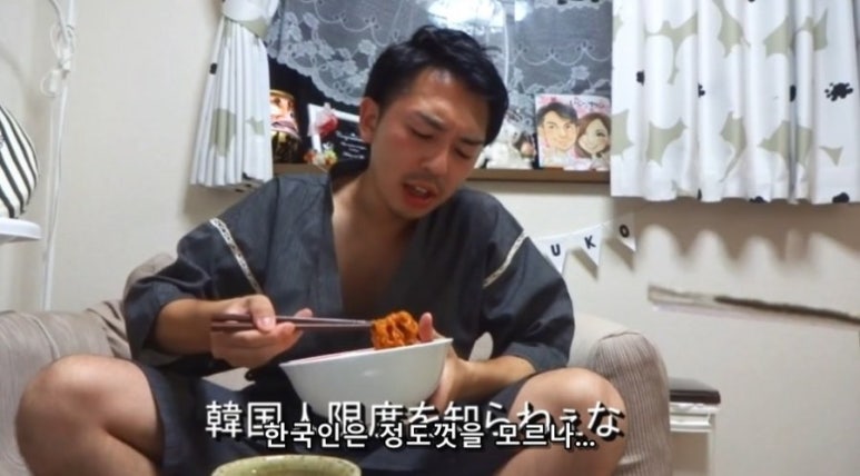 떡볶이스타 이미지