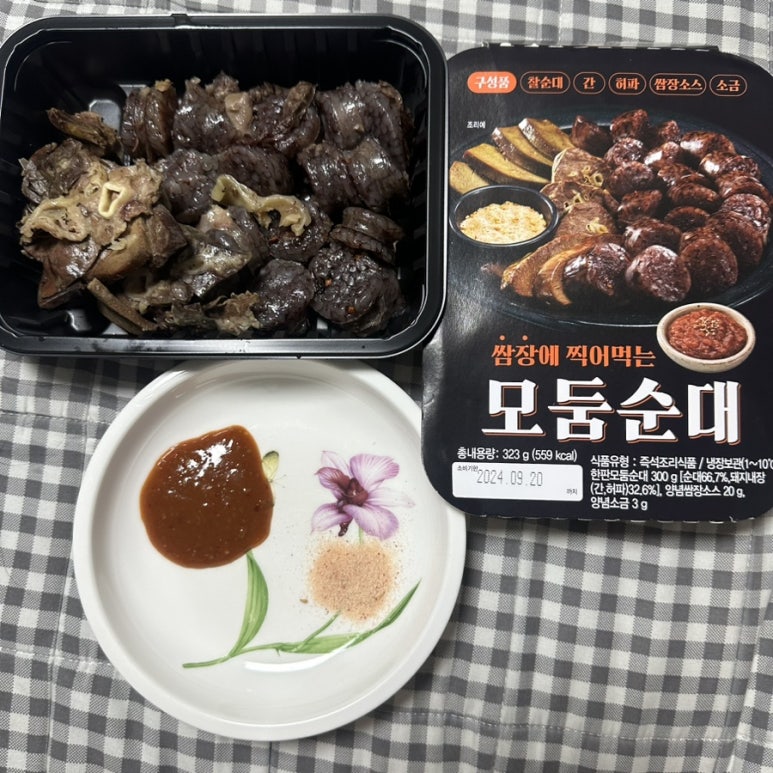 엔에프피 이미지