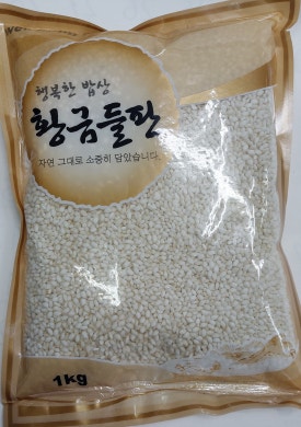 성경도매마트 이미지