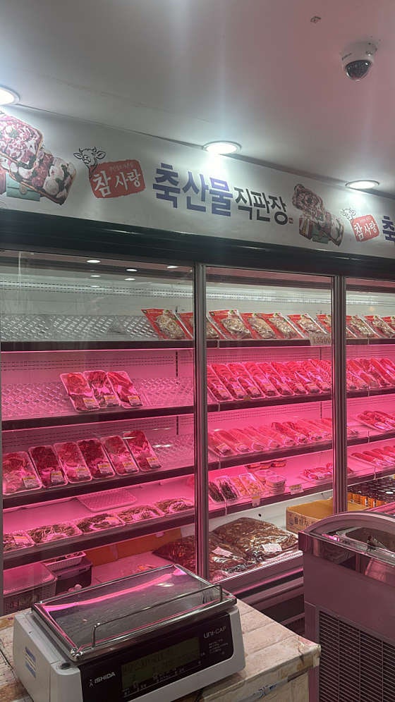 축산물직판장 이미지