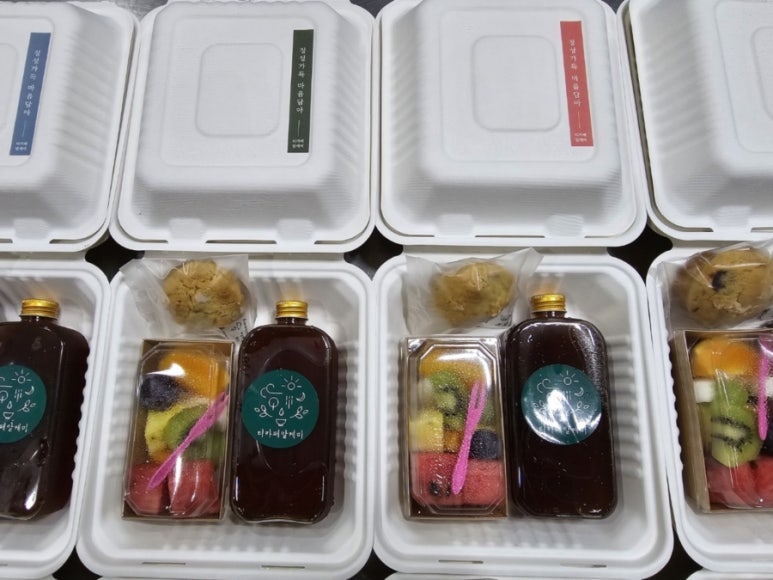 티카페알케미 이미지