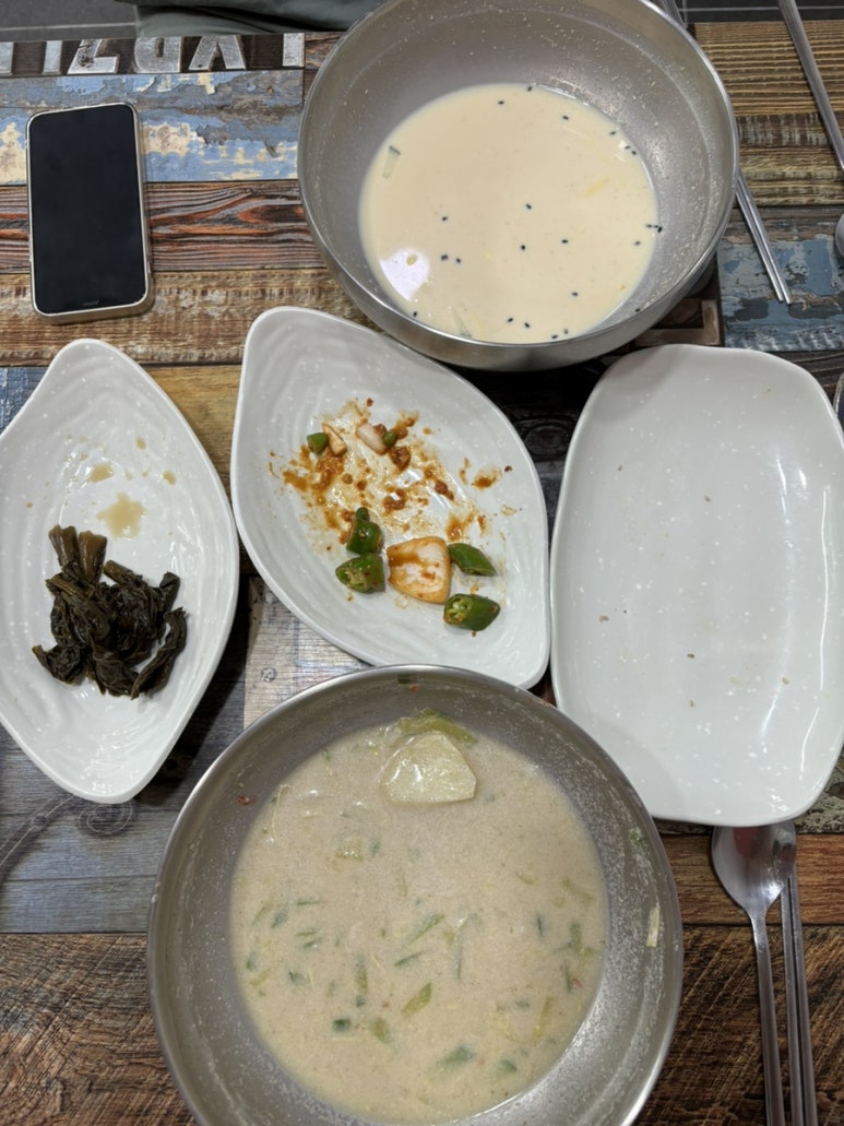 별이네국수 이미지