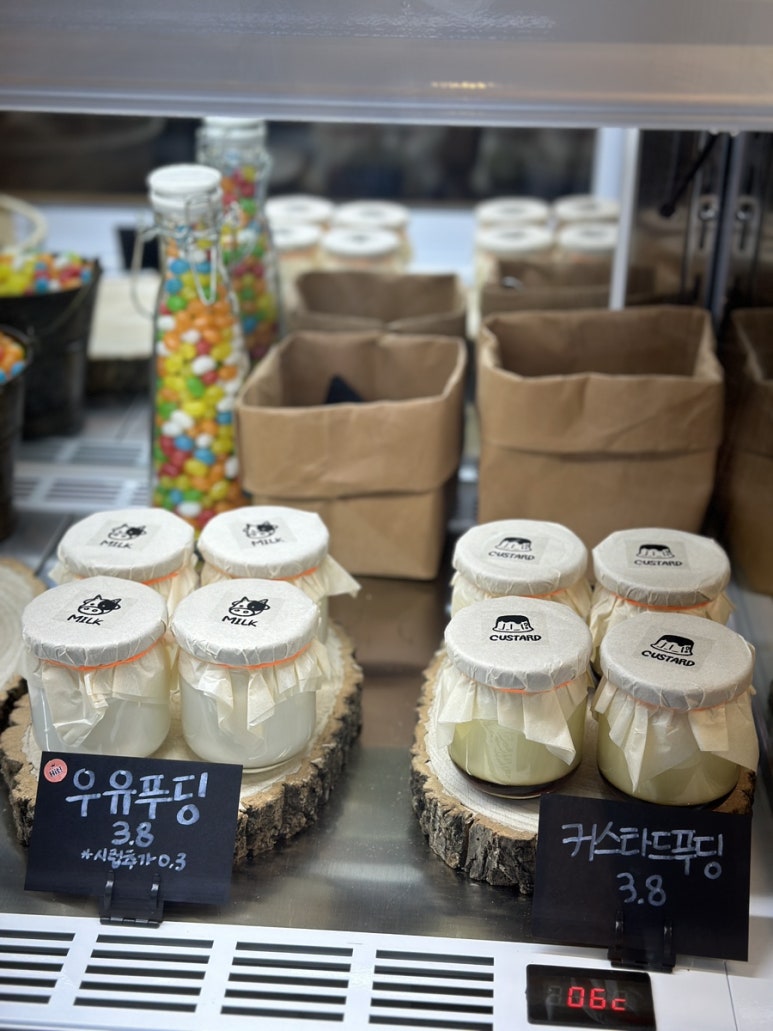 위스커스레일 이미지