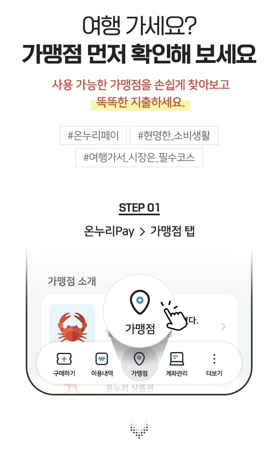 학성문구 이미지