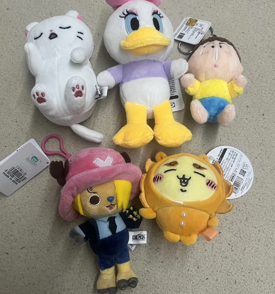 뽑기짱 이미지