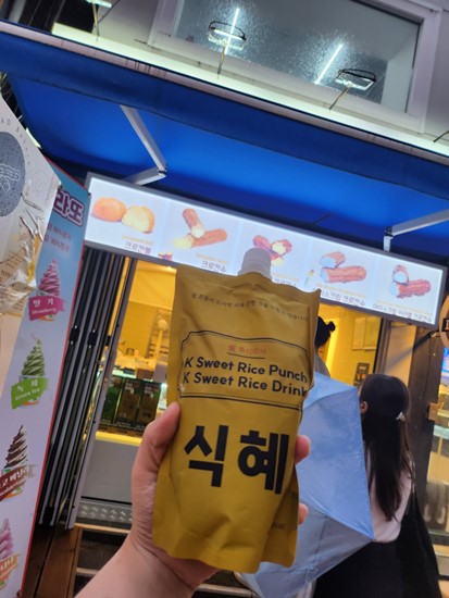 사오 이미지