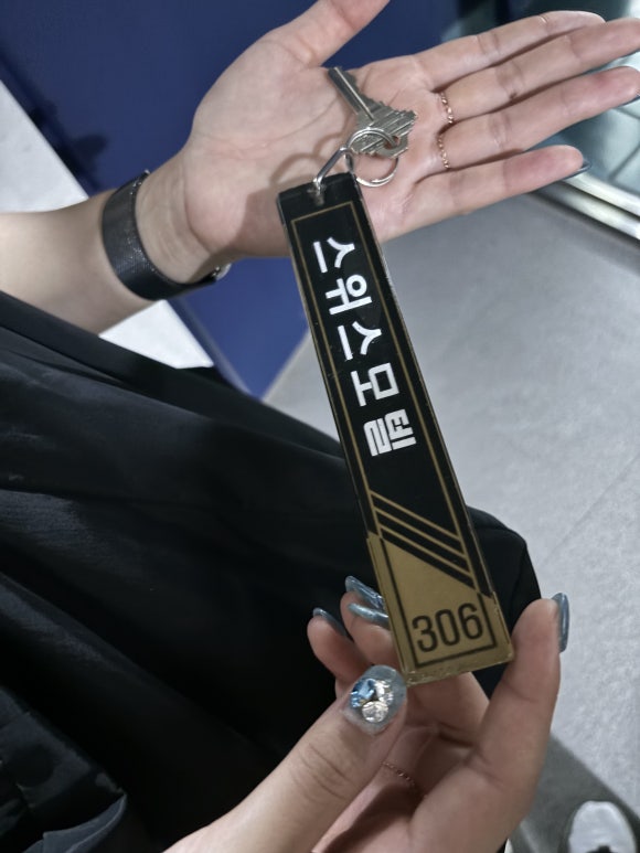 스위스모텔여관 이미지