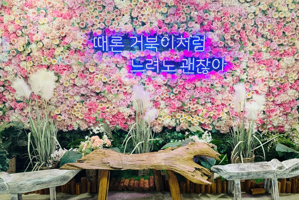 쿡앤카페 사진 4