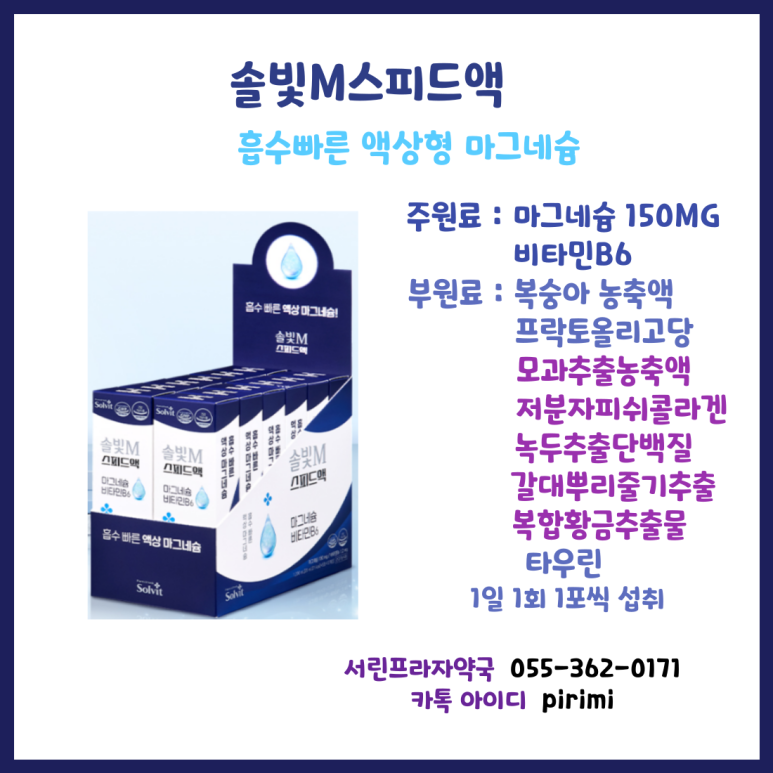솔빛치과 이미지