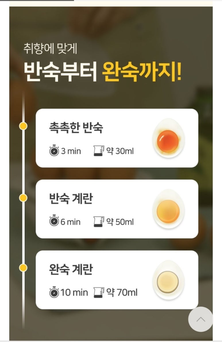 아리랑농원 이미지