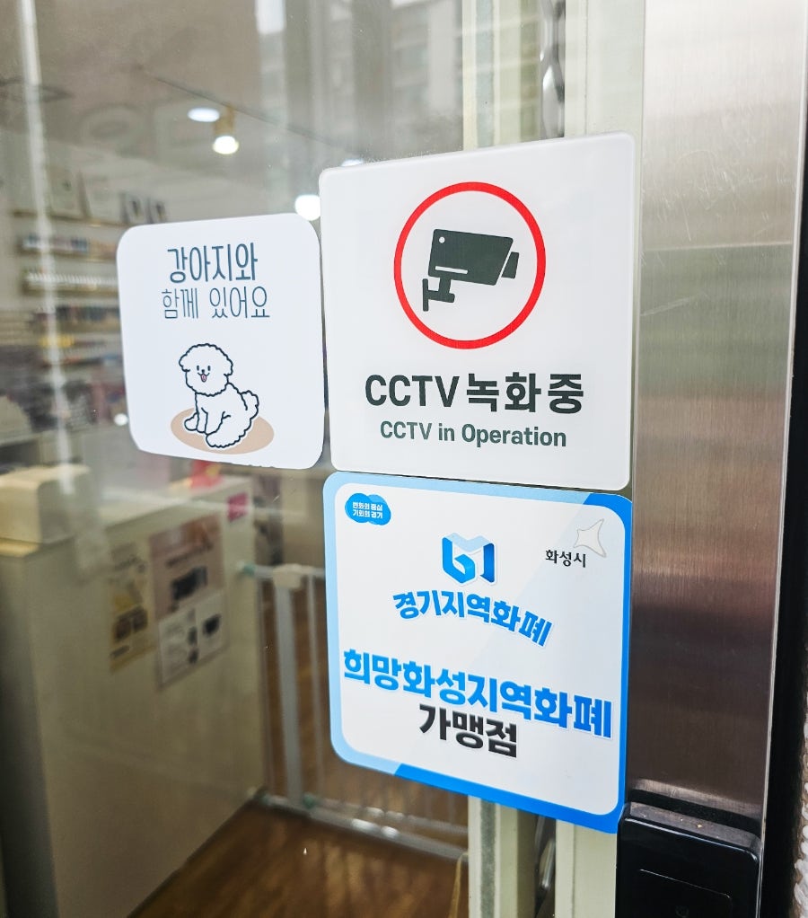 온드네일뷰티 이미지