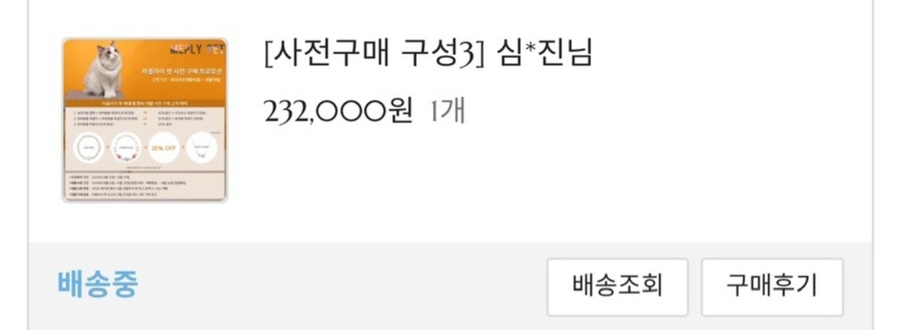 (주)미플 이미지