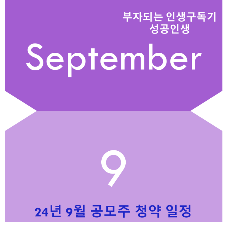 희망에이치엠 이미지