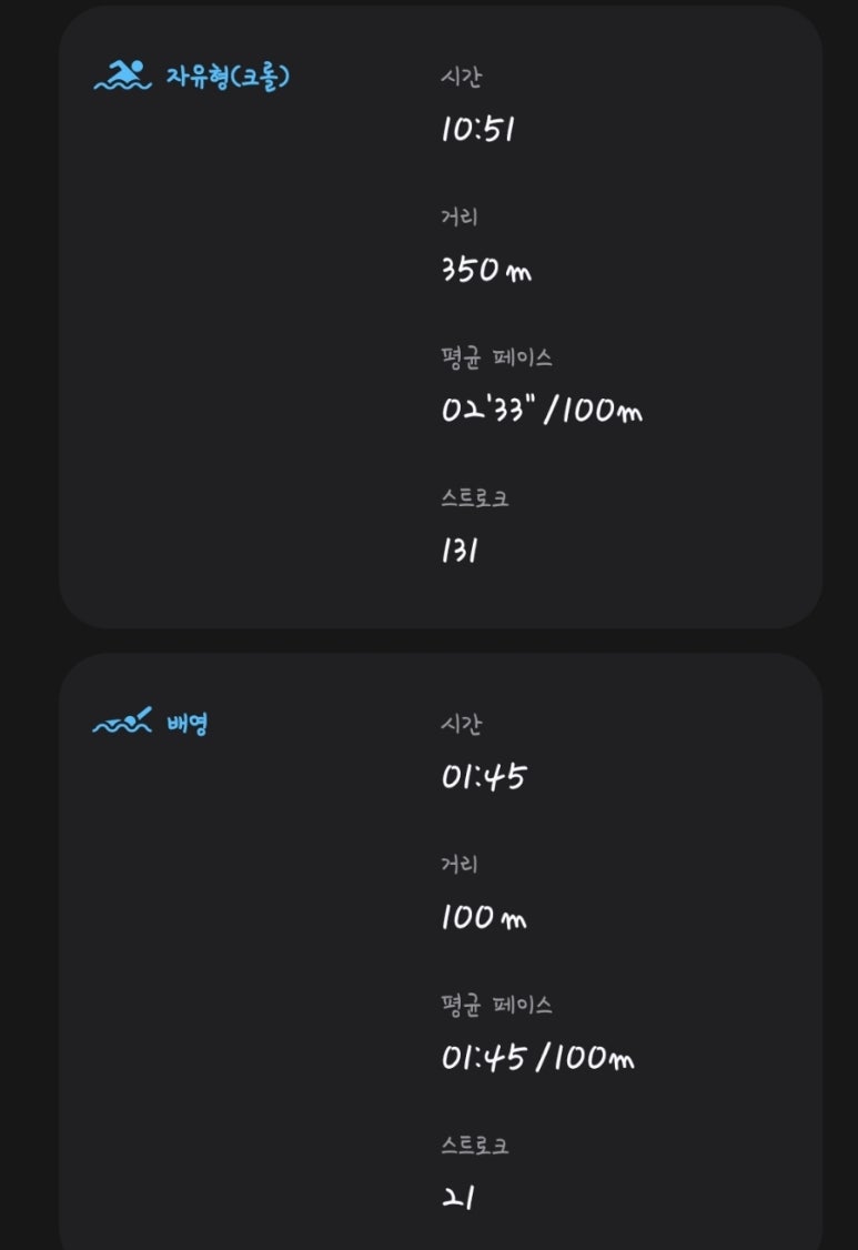 바세로 이미지