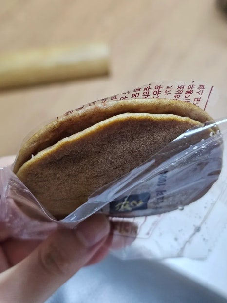 경주찰보리빵 이미지
