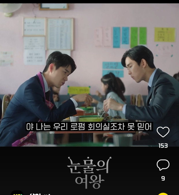 미림분식 이미지