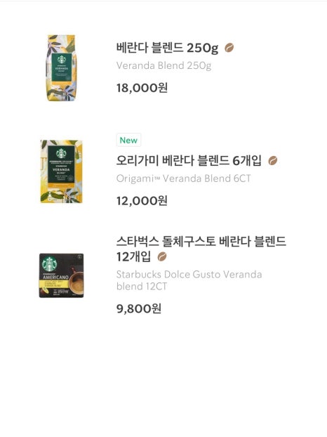 풍전칼국수 이미지