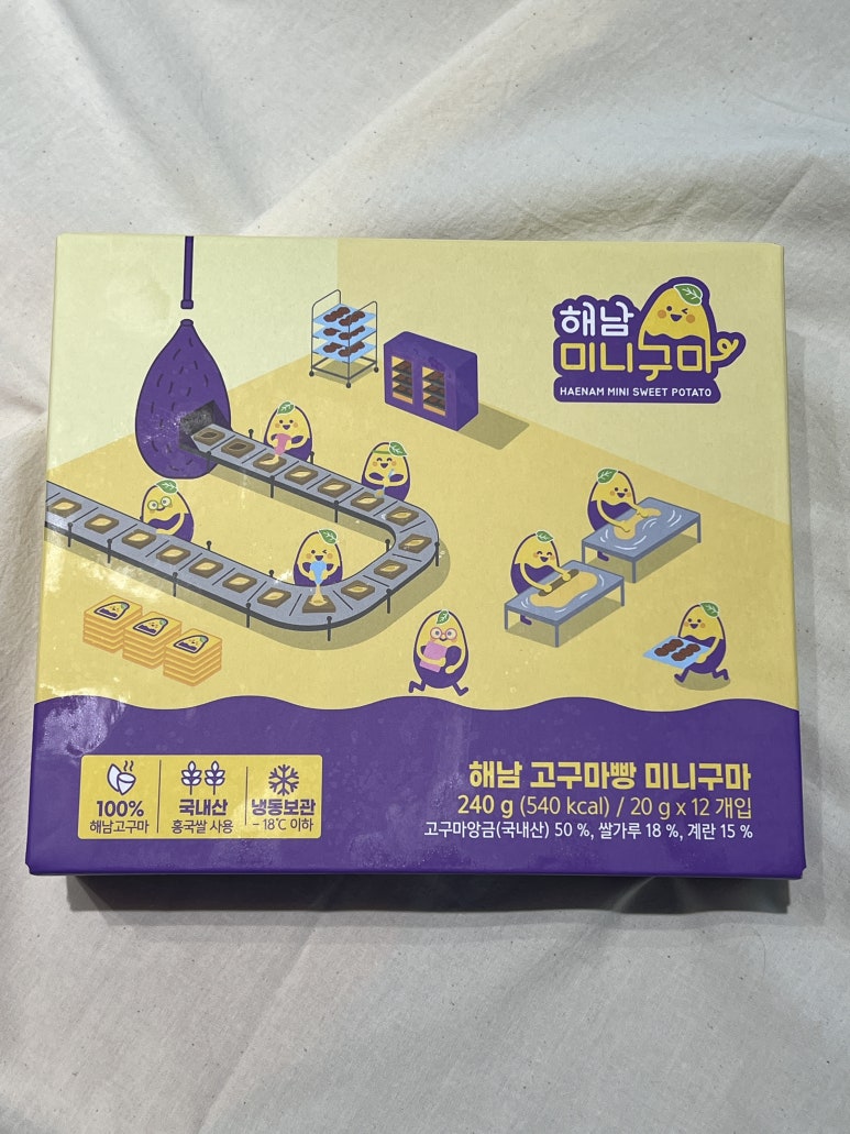 법인해남미소 이미지