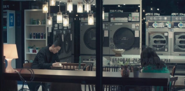 런드리24 이미지