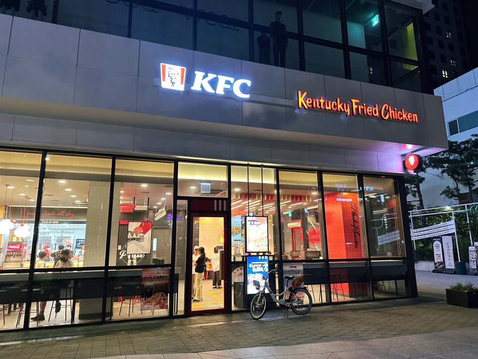 케이에프씨 수유역점 이미지