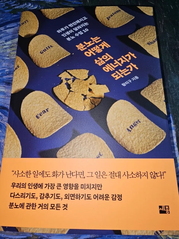 첨부된 사진