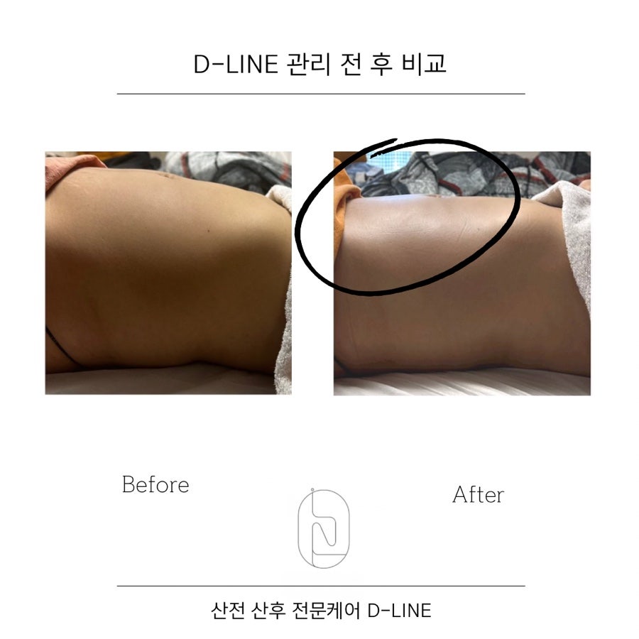 산전댁 이미지