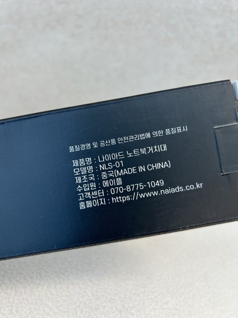 에이플컴퓨터 이미지