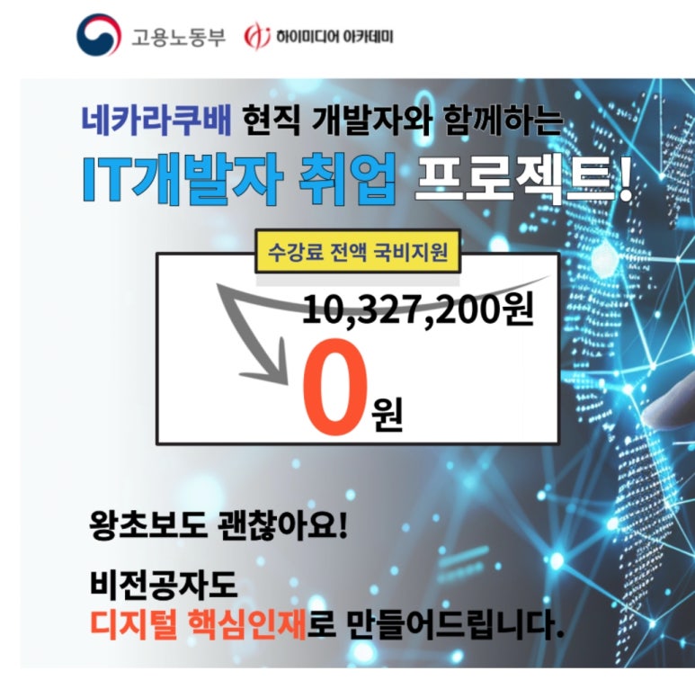지원미디어 이미지