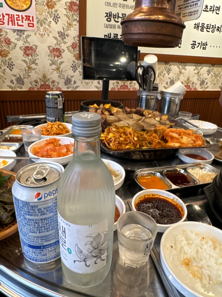 신천뒷고기 이미지