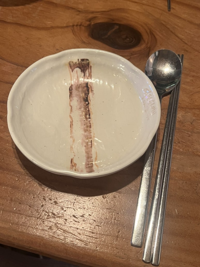 역전빠 이미지