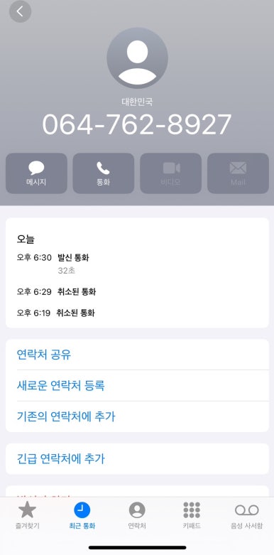정플라워 이미지