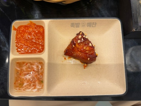 족발예찬 하남미사점 이미지