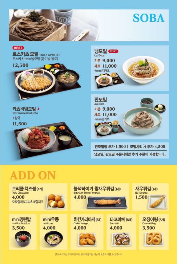미소야 이미지