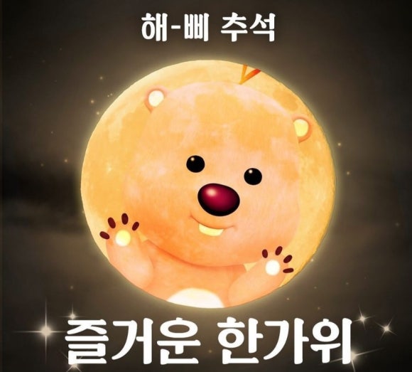 호산정식당 이미지