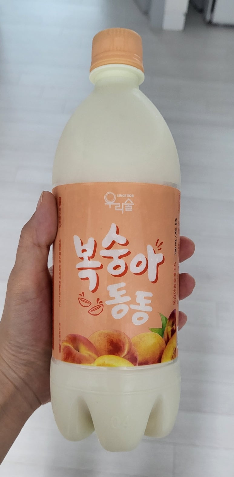 술이동동 이미지