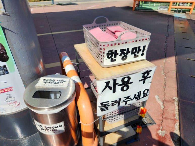 대광가스 이미지